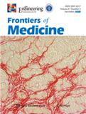 医学前沿（英文版）（Frontiers of Medicine）