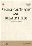 统计理论及其应用（英文）（Statistical Theory and Related Fields）