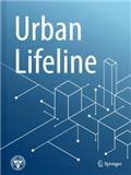 城市生命线（英文）（Urban Lifeline）（国际刊号）