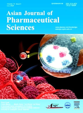 亚洲药物制剂科学(英文)杂志封面