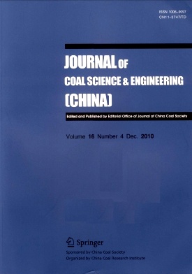 国际煤炭科学技术学报(英文)杂志封面