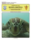 Revista Cientifica-Facultad de Ciencias Veterinarias《苏利亚州大学兽医科学院科学杂志》