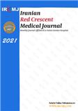 Iranian Red Crescent Medical Journal《伊朗红新月会医学杂志》