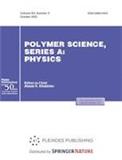 Polymer Science, Series A《高分子科学系列A》