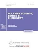 Polymer Science, Series B《高分子科学系列B》