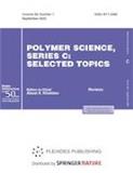 Polymer Science, Series C《高分子科学系列C》