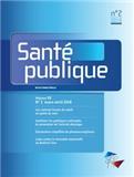 Santé Publique《公共卫生》