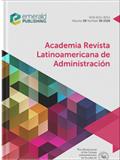 Academia Revista Latinoamericana de Administración《拉丁美洲管理杂志》