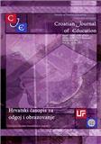 Croatian Journal of Education-Hrvatski časopis za odgoj i obrazovanje《克罗地亚教育杂志》