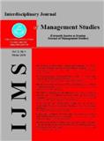 Interdisciplinary Journal of Management Studies《跨学科管理研究杂志》