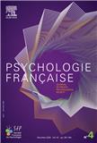 Psychologie française《法国心理学》