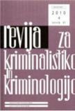 Revija za kriminalistiko in kriminologijo《刑事调查与犯罪学杂志》